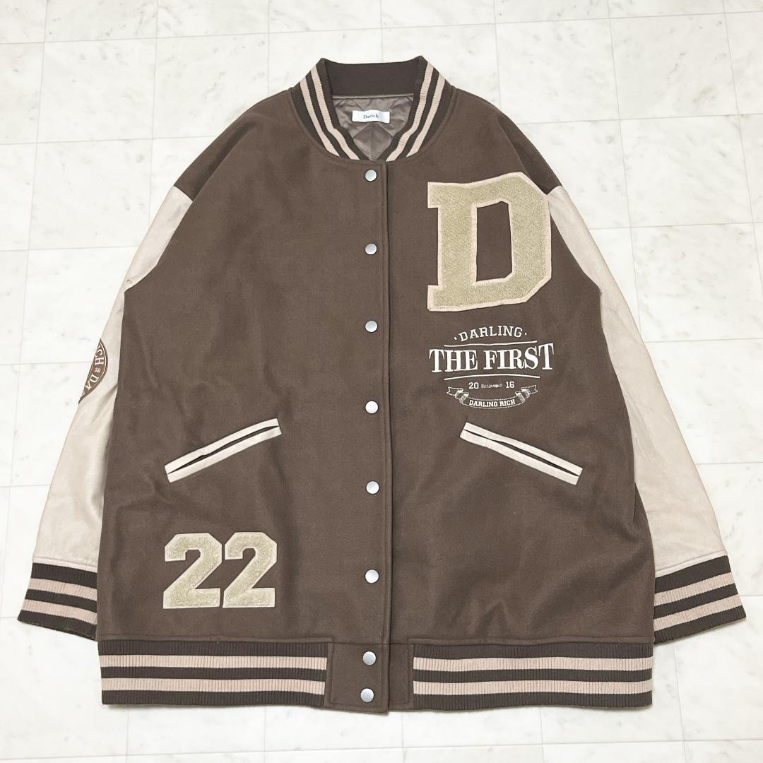 大人気！ Darich DARLINGスタジャン モカ オーバーサイズ