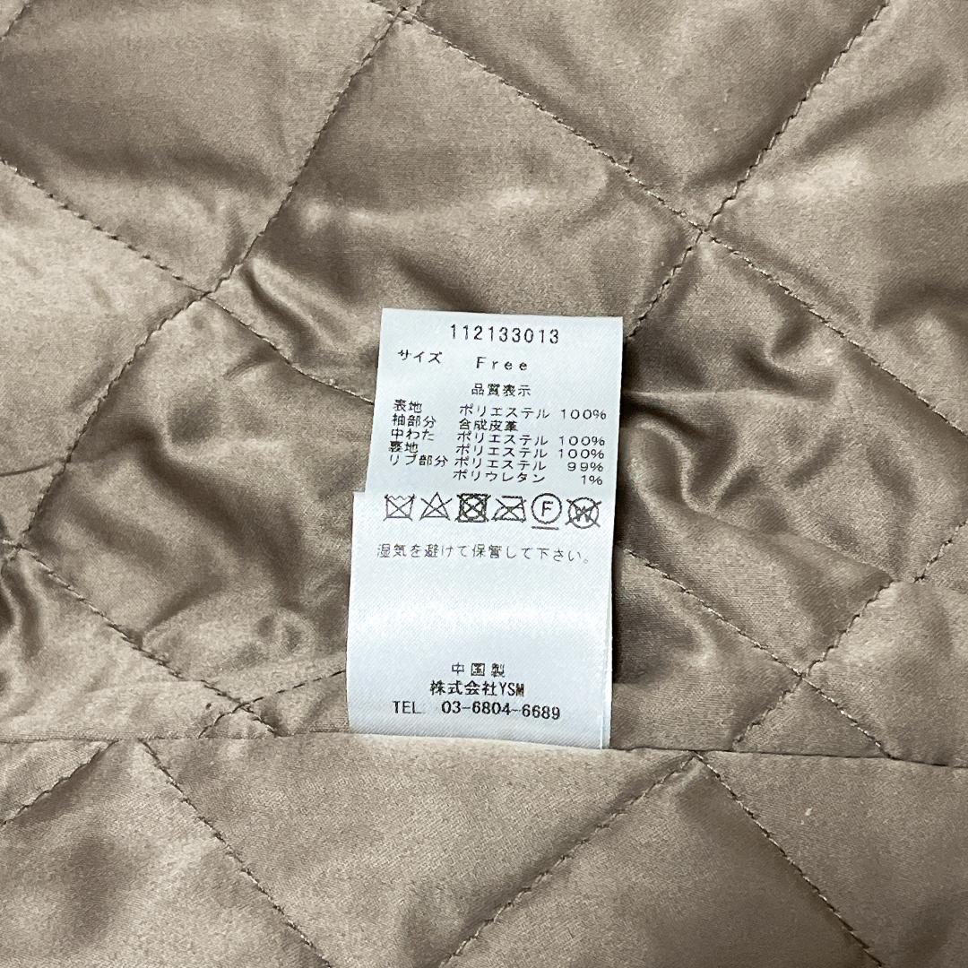 大人気！ Darich DARLINGスタジャン モカ オーバーサイズ