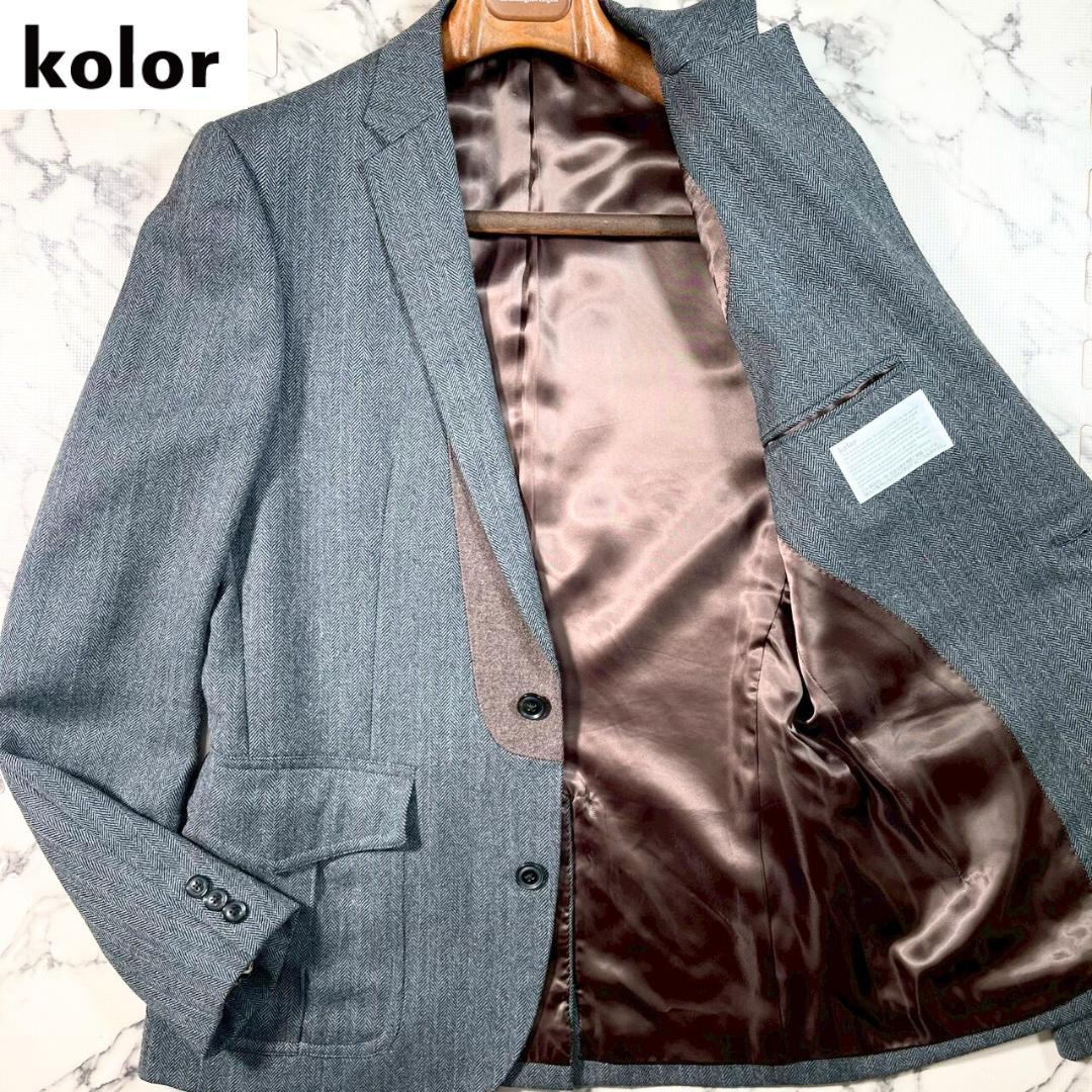 ✨極美品✨(L) Kolor テーラード ウール アルパカ ヘリンボーン