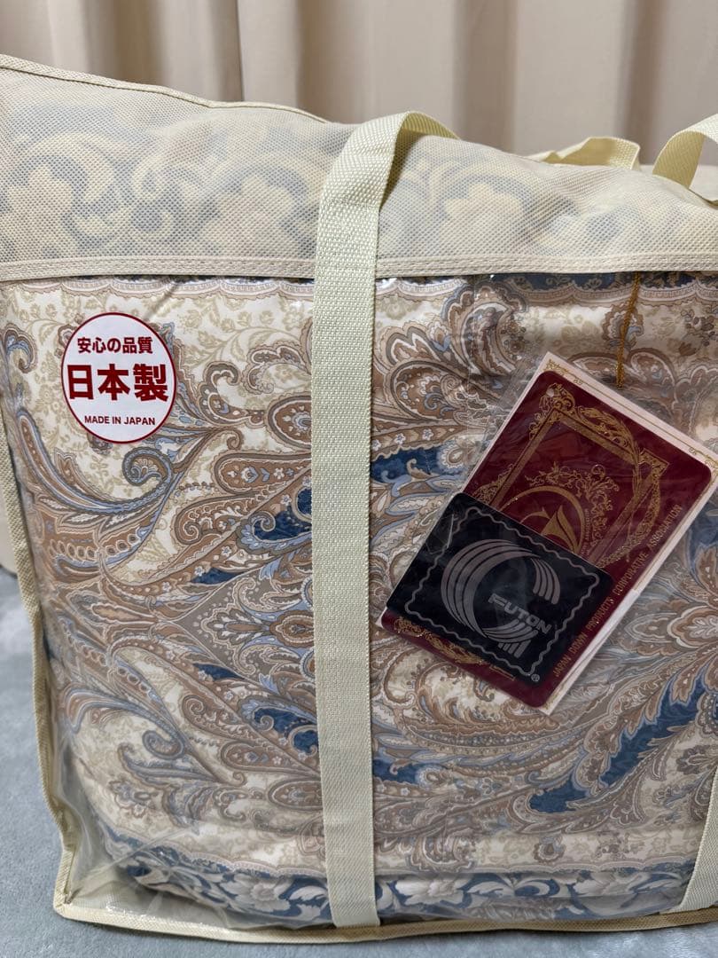 日本製 羽毛掛布団　青系色　シングルロング　掛け布団