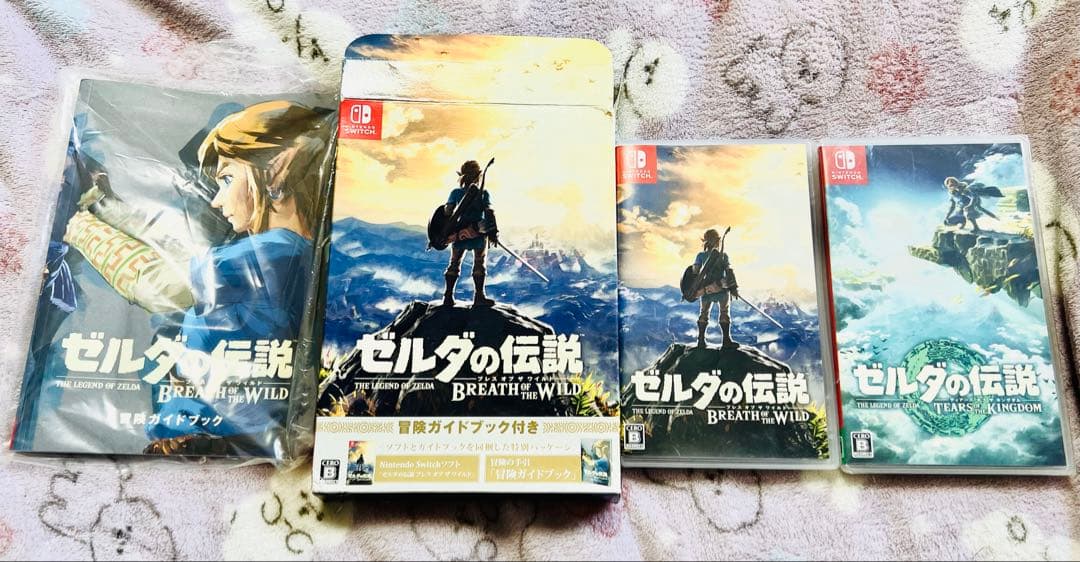 ゼルダの伝説 ブレスオブザワイルド／ティアーズオブザキングダム（新品未使用）