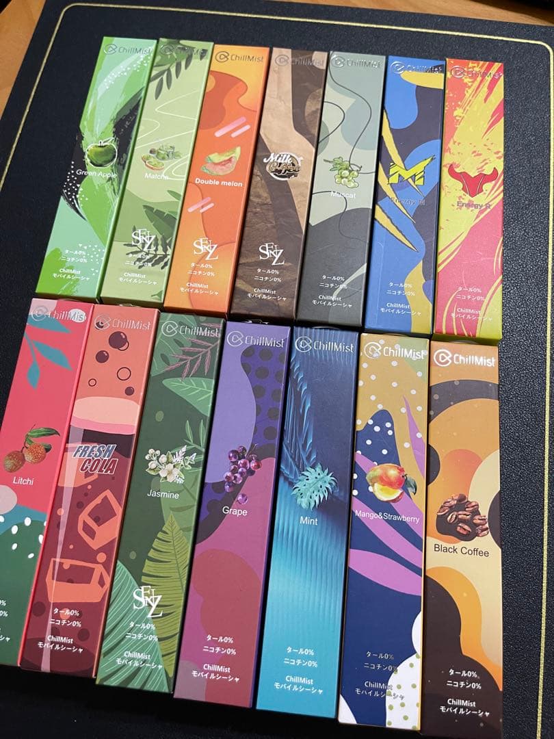 断捨離！チルミスト　モバイルシーシャ　1本500円