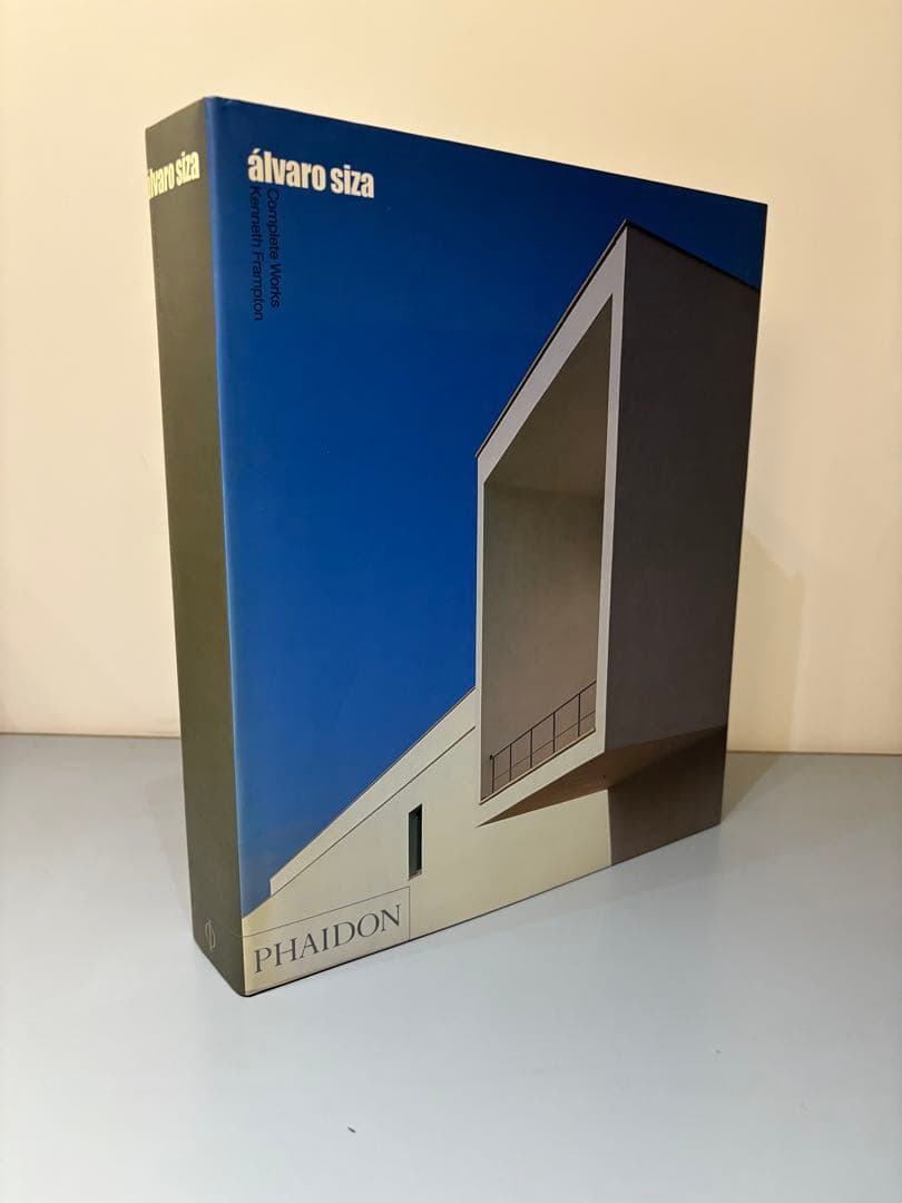 Álvaro Siza complete works Phaidon