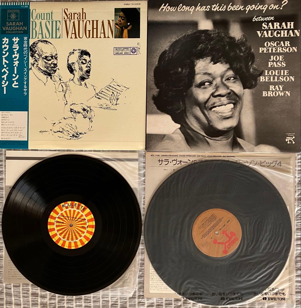 Jazz Vocal 22 LP Set：22枚LPジャズボーカル集