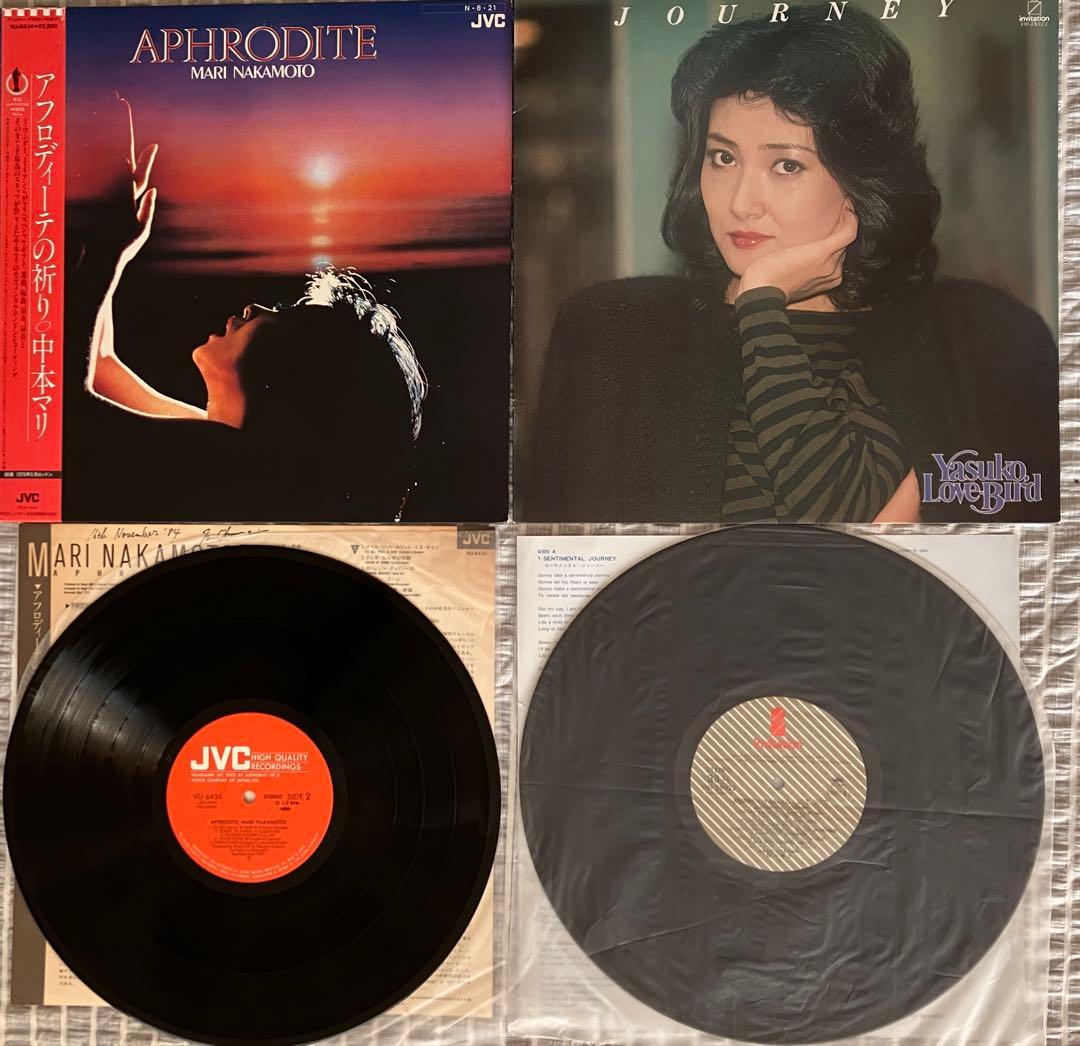 Jazz Vocal 22 LP Set：22枚LPジャズボーカル集