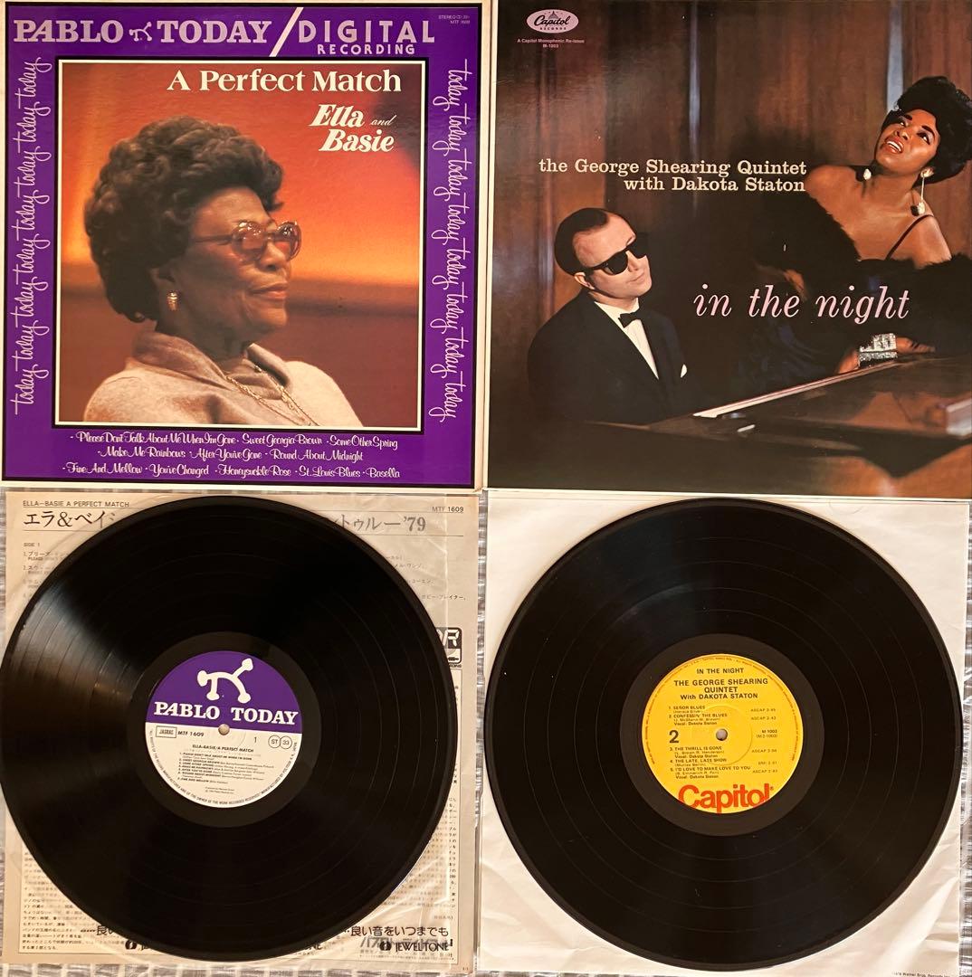 Jazz Vocal 22 LP Set：22枚LPジャズボーカル集