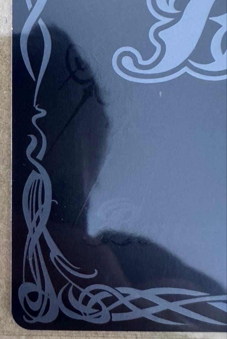 バトスピ　太陽龍ジーク・アポロドラゴンXV