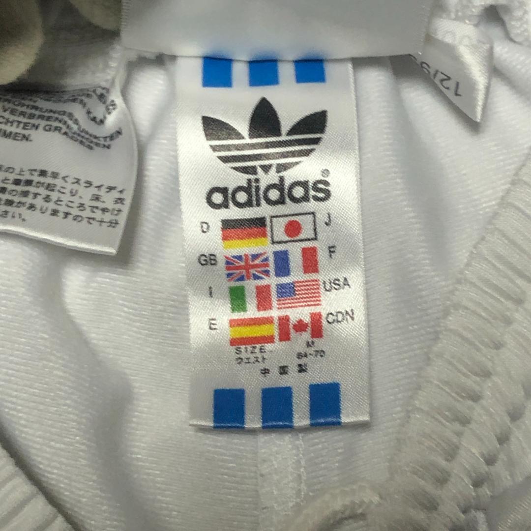 アディダス トラックパンツ サイドロゴテープ 万国旗タグ 銀タグ 90S