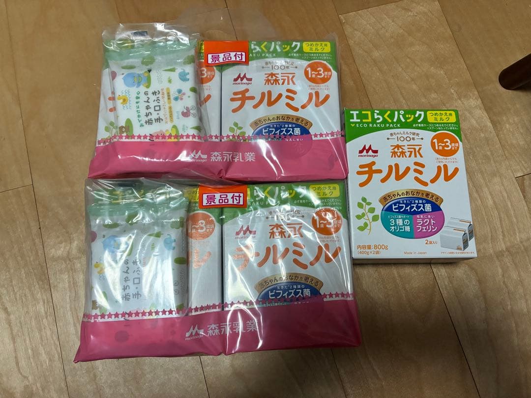 森永 チルミル エコらくパック 800g 5箱セット