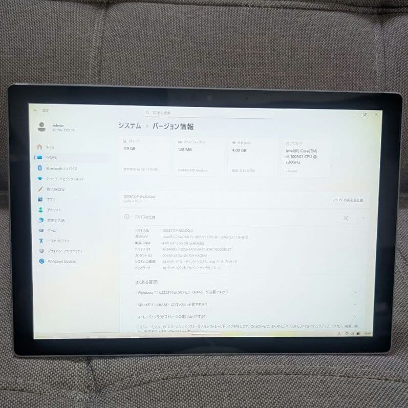 【美品／バッテリー良好】Surface Pro 7 i3 4GB 128GB s