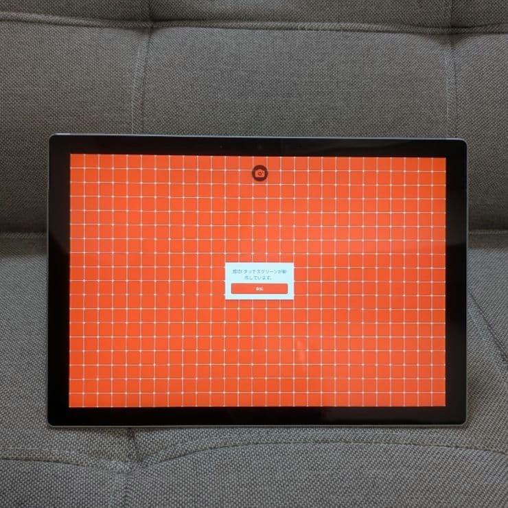 【美品／バッテリー良好】Surface Pro 7 i3 4GB 128GB s