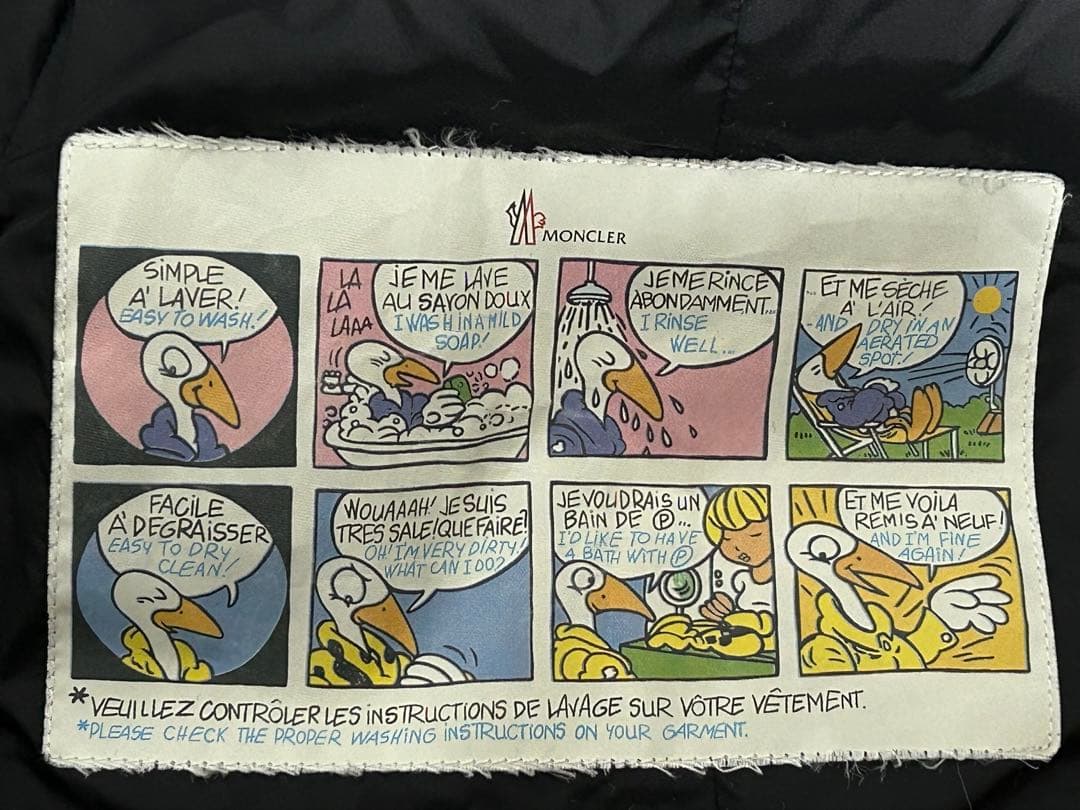 MONCLER モンクレール　ダウンベスト GAELLE GILETブラック　0