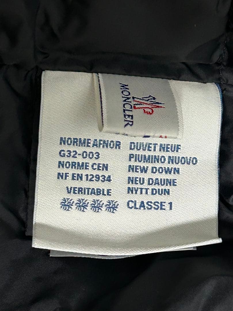 MONCLER モンクレール　ダウンベスト GAELLE GILETブラック　0