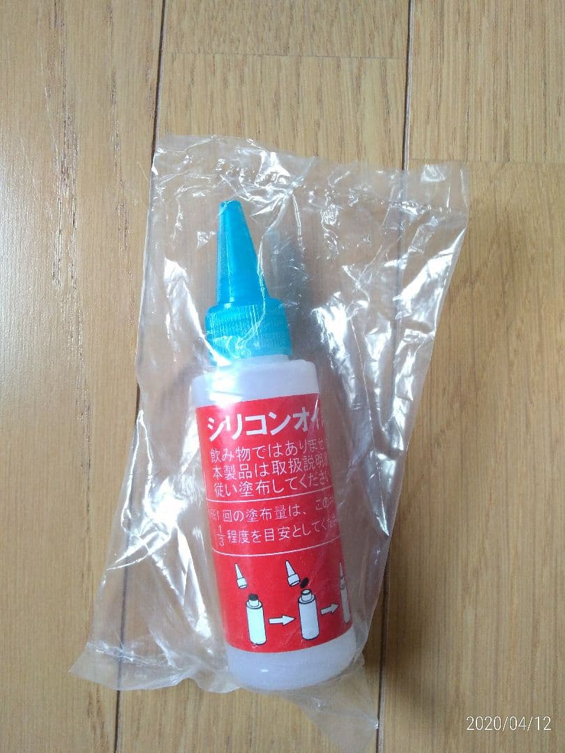 【直接受渡し限定】アルインコ 電動ウォーカー AFW3009