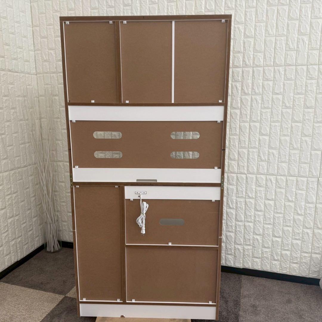 都内23区配送無料✨キッチンボード　使いやすい　横幅90cm 美品