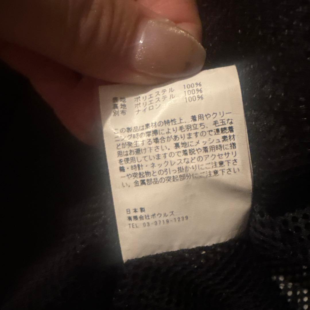 HYKE ボアロングコート サイズ1 オリーブ