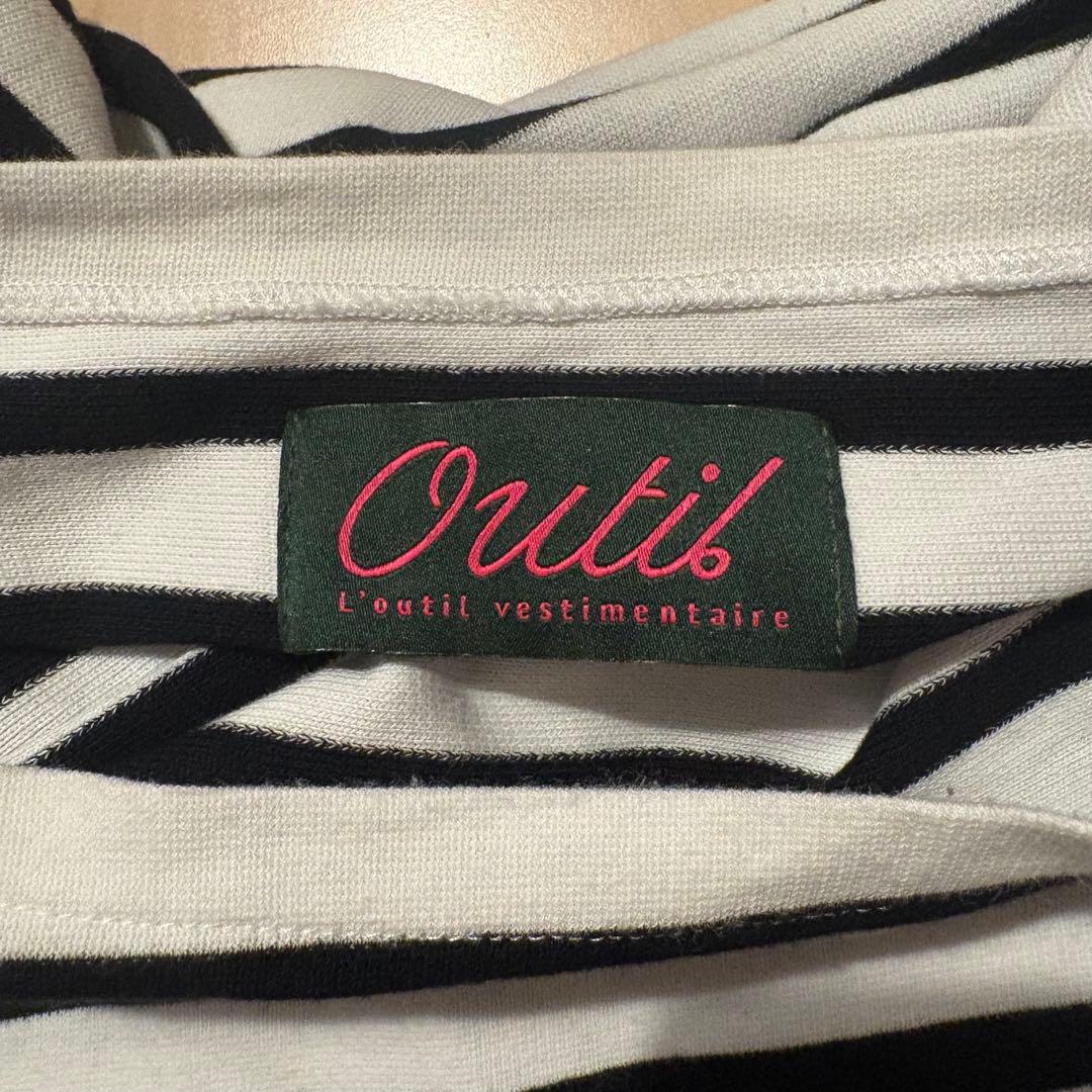 OUTIL ウティ バスクシャツ サイズ3 ボーダー 白黒 フランス製