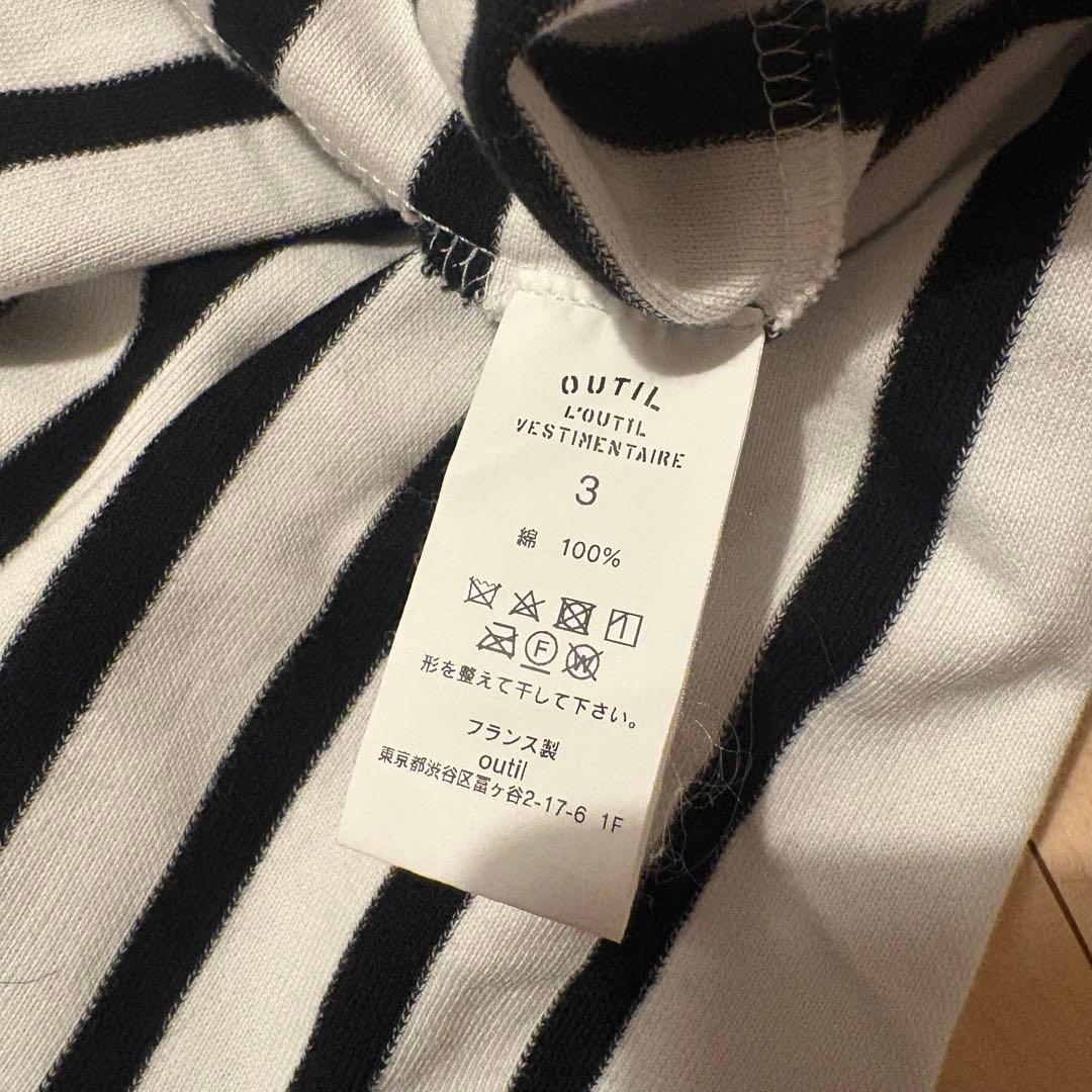 OUTIL ウティ バスクシャツ サイズ3 ボーダー 白黒 フランス製