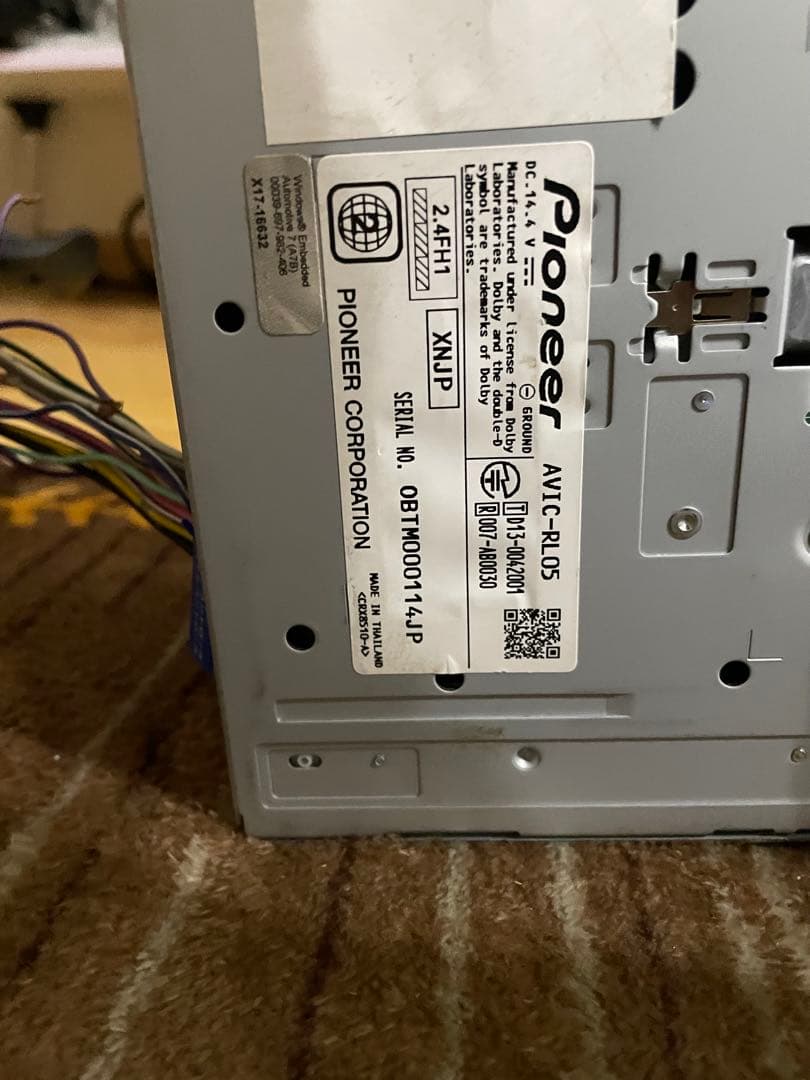 カロッツェリア 8インチ楽ナビ RL05 2025年最新地図