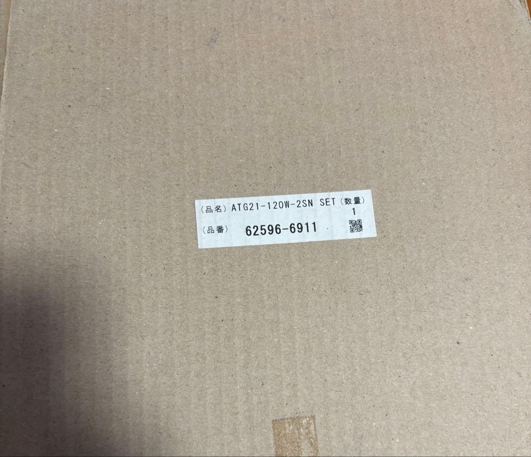 YAZAKI 電気式アナログタコグラフ