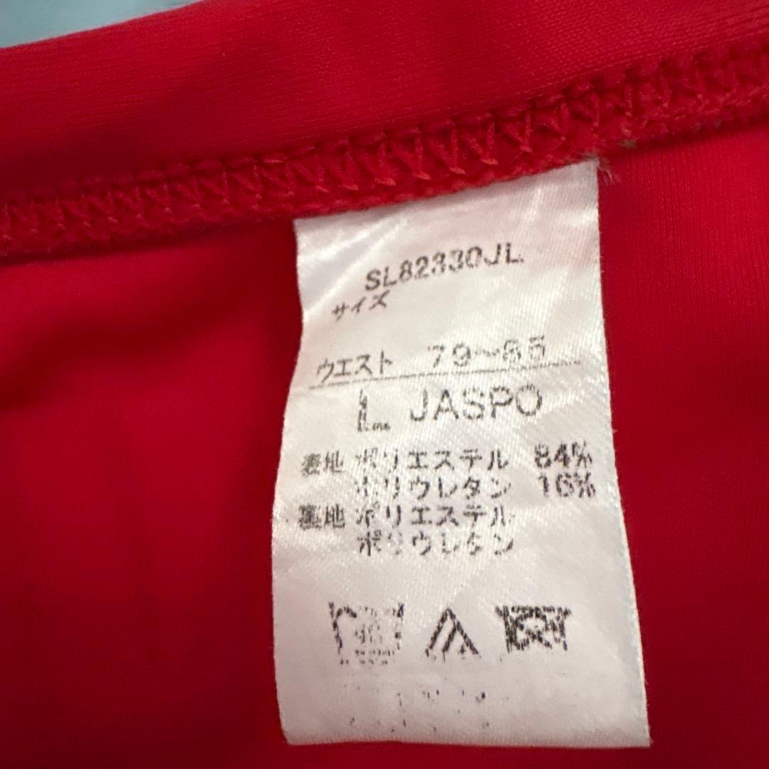 K*N様 speedoのＶパンツサイズはL