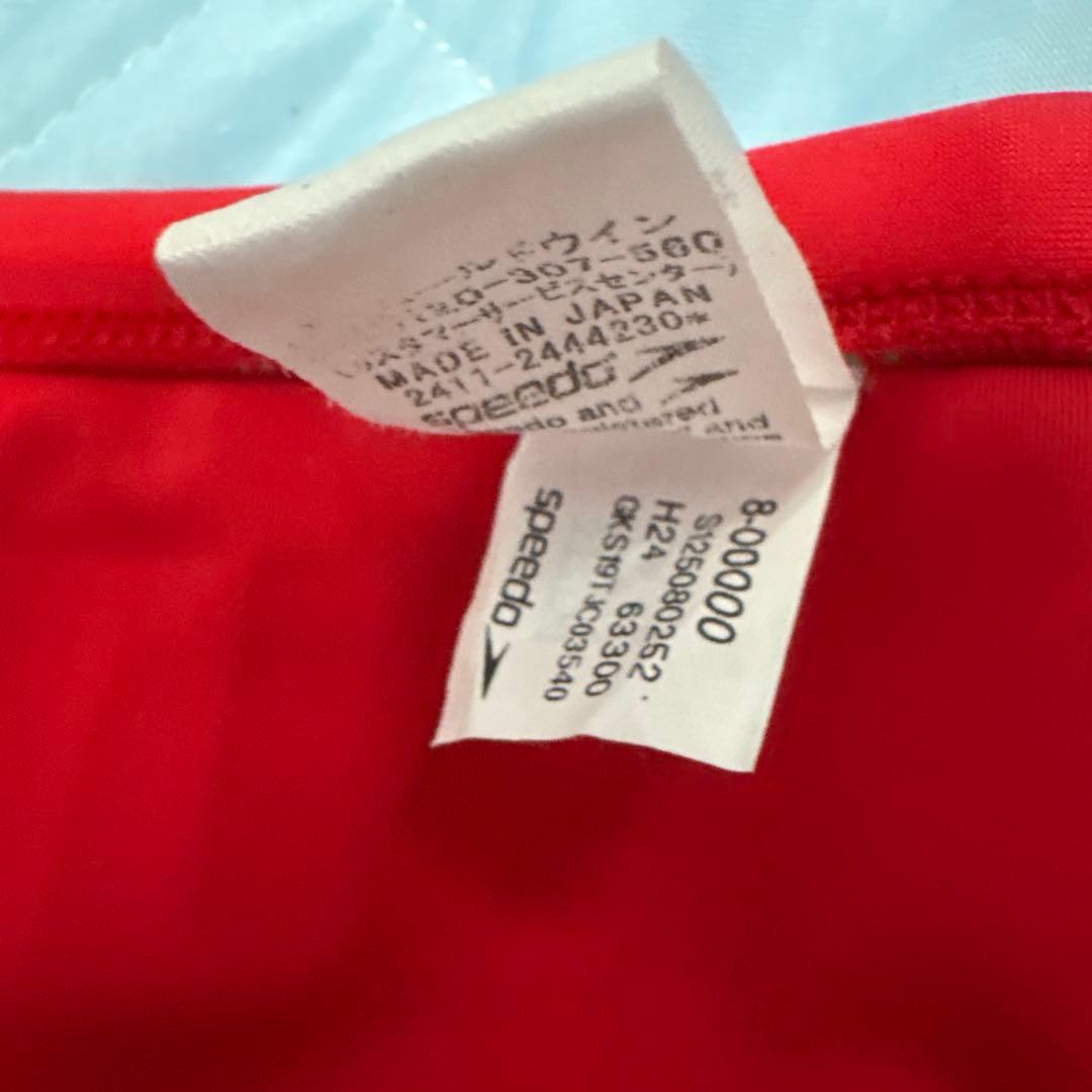 K*N様 speedoのＶパンツサイズはL