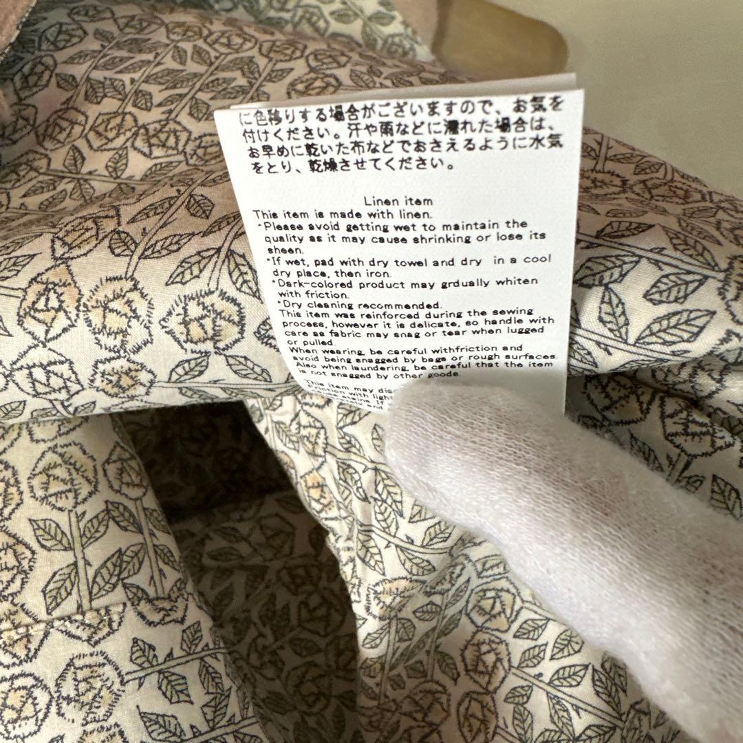 美品　minä perhonen ランド　シアター　木のデザイン トートバッグ