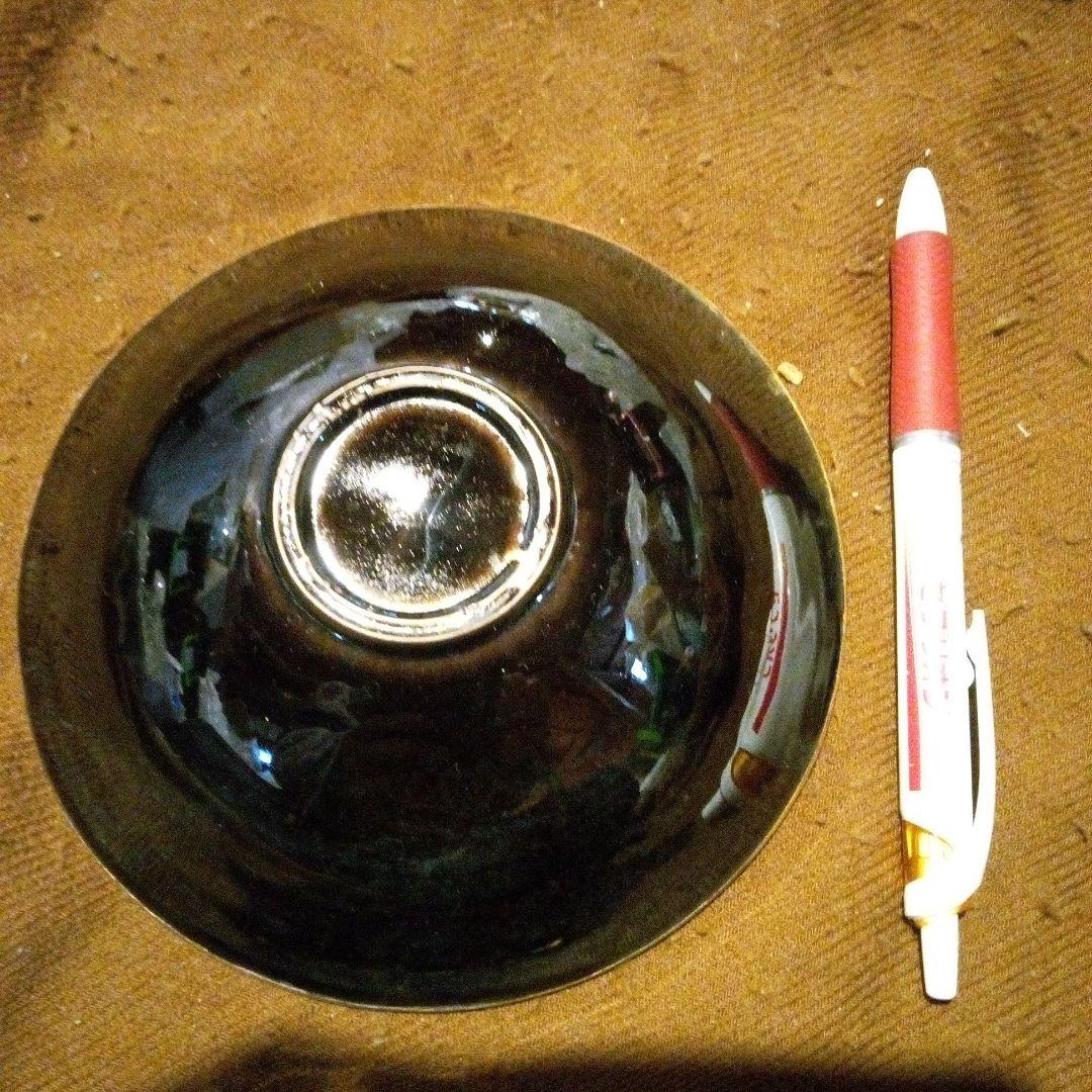 とし　中国陶磁器　磁州窯碗　黒い花柄の陶器