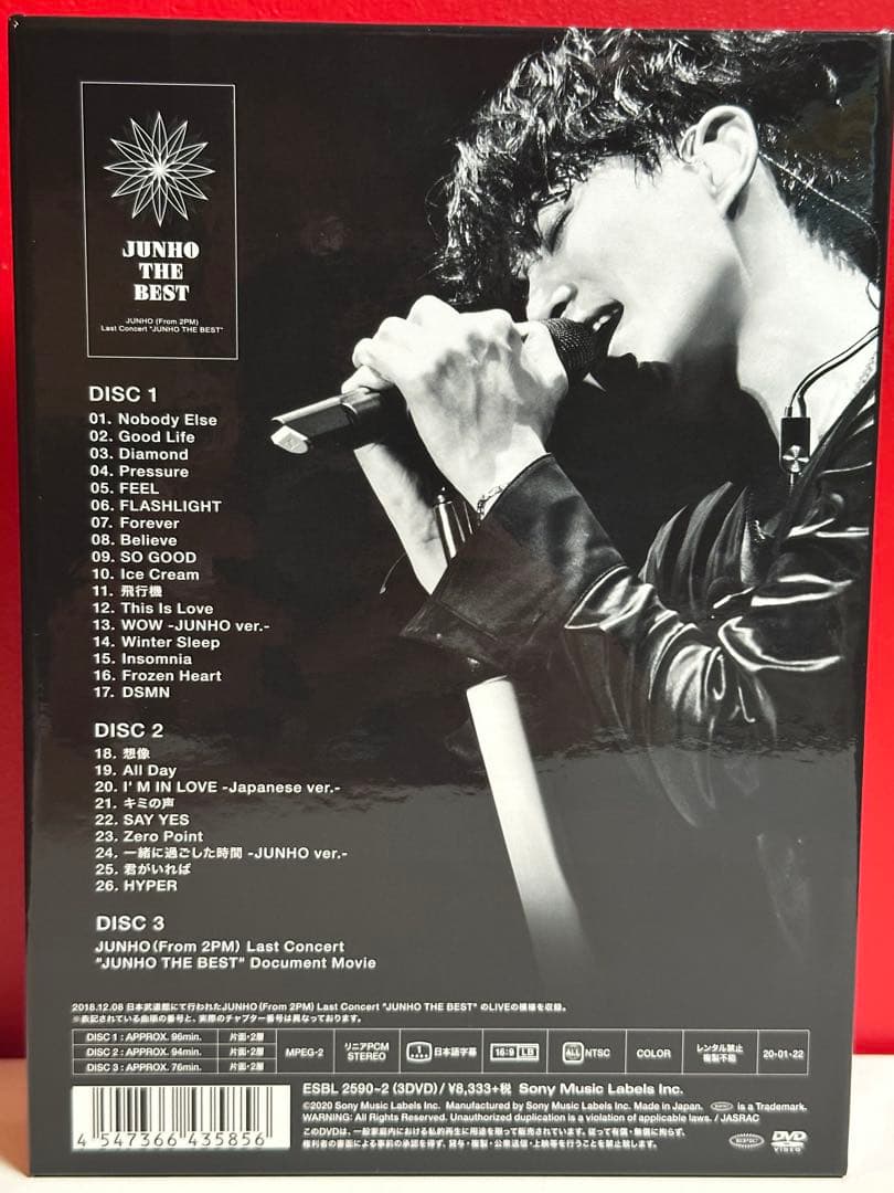 ミュージック JUNHO THE BEST DVD