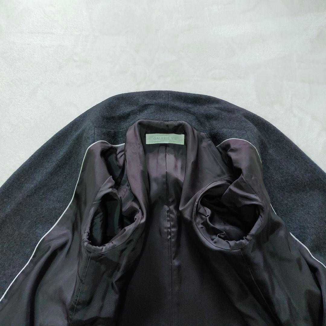 美品　カシミヤ100%　GALERIE VIE　ショールカラー　チェスターコート