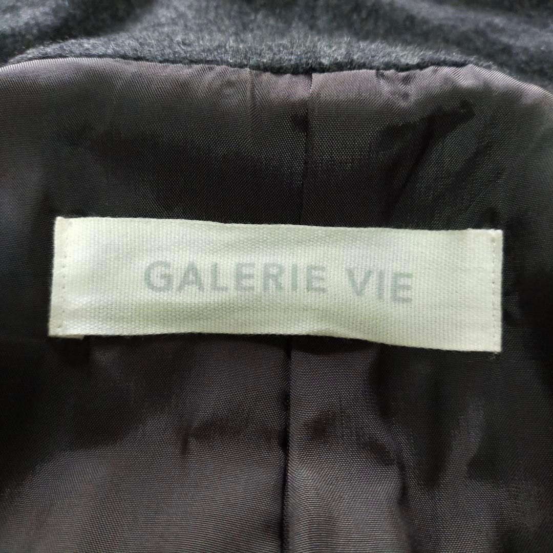 美品　カシミヤ100%　GALERIE VIE　ショールカラー　チェスターコート