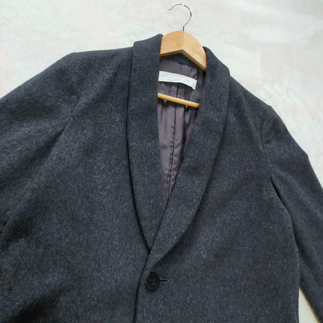 美品　カシミヤ100%　GALERIE VIE　ショールカラー　チェスターコート
