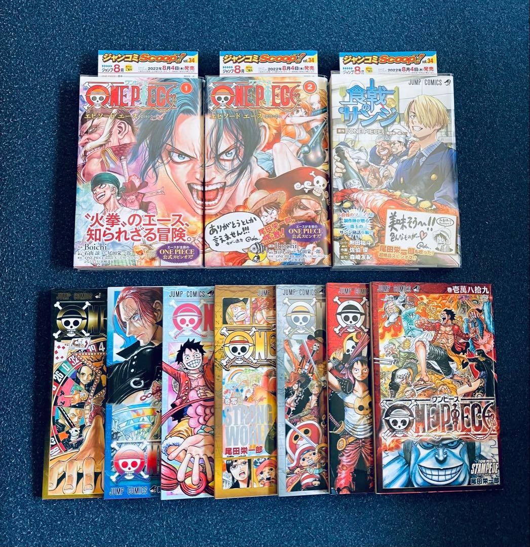 ワンピース 1〜111 全巻初版本　全巻 帯☆チラシ + おまけ