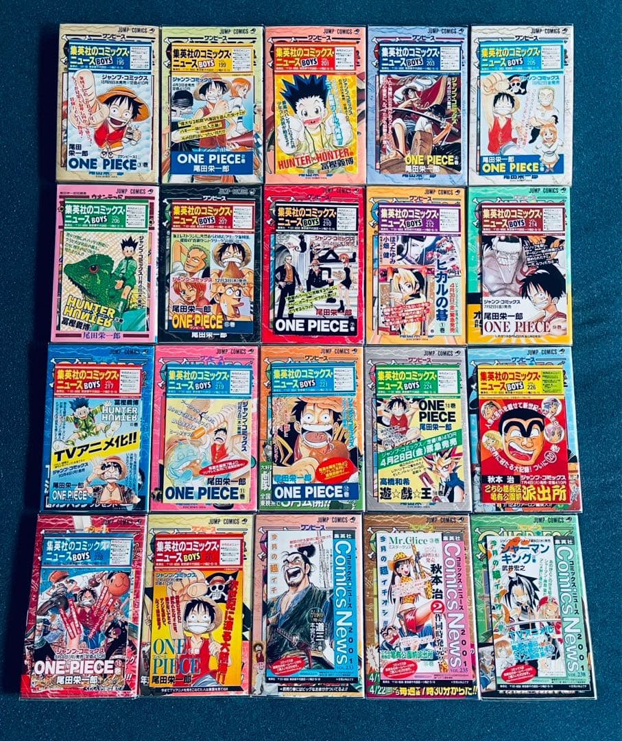 ワンピース 1〜111 全巻初版本　全巻 帯☆チラシ + おまけ