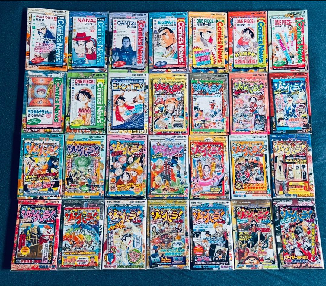 ワンピース 1〜111 全巻初版本　全巻 帯☆チラシ + おまけ