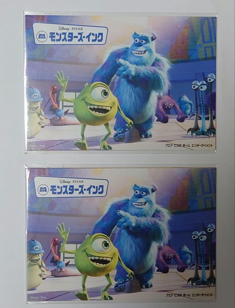 【未開封／限定品】モンスターズ・インク DVDリミテッド・コレクターズ・ボックス