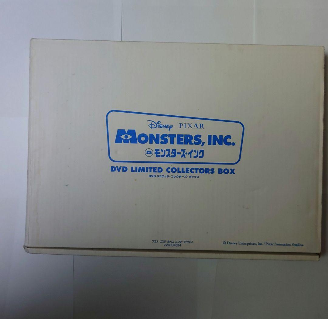 【未開封／限定品】モンスターズ・インク DVDリミテッド・コレクターズ・ボックス