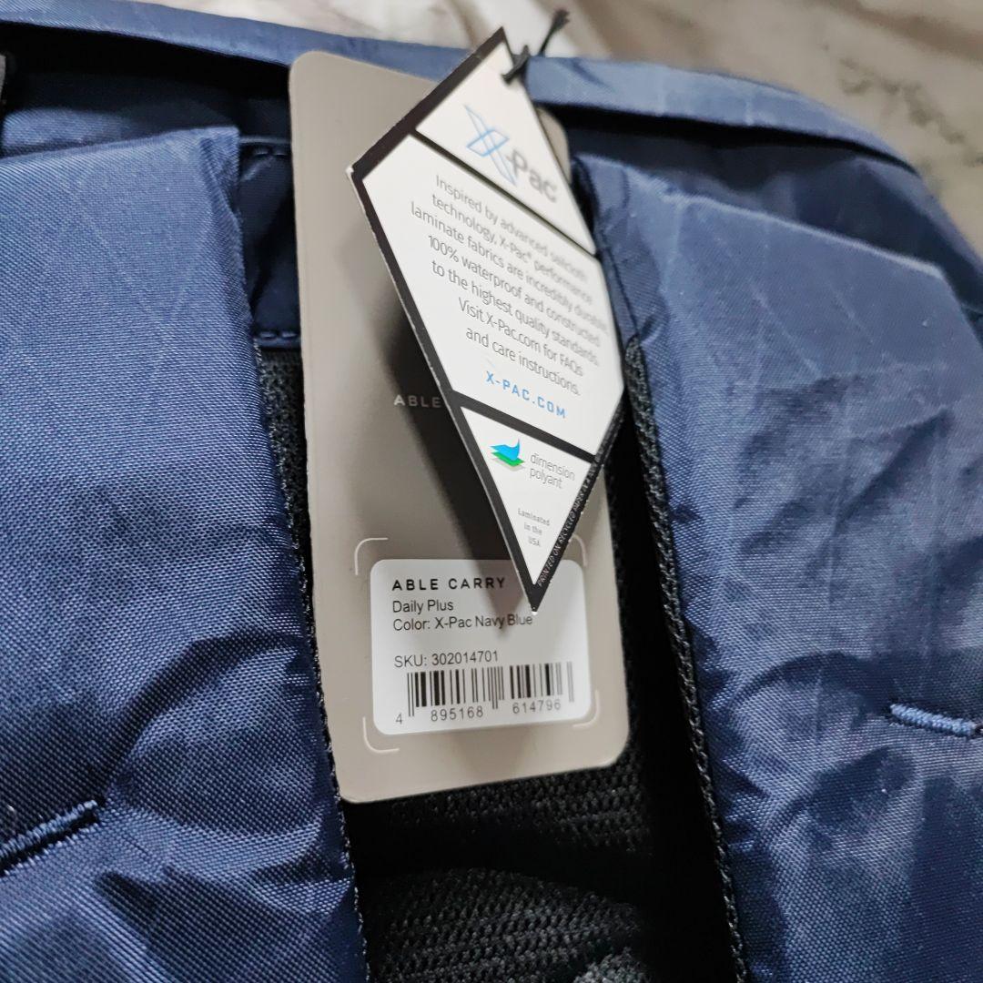 【新品未使用】Able Carry Daily Plus X-Pac
