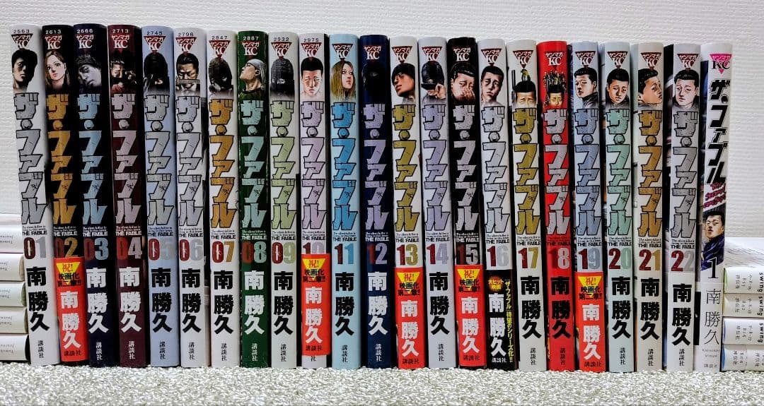 ザ・ファブル 全巻セット1〜 22巻＆2ndContact1巻