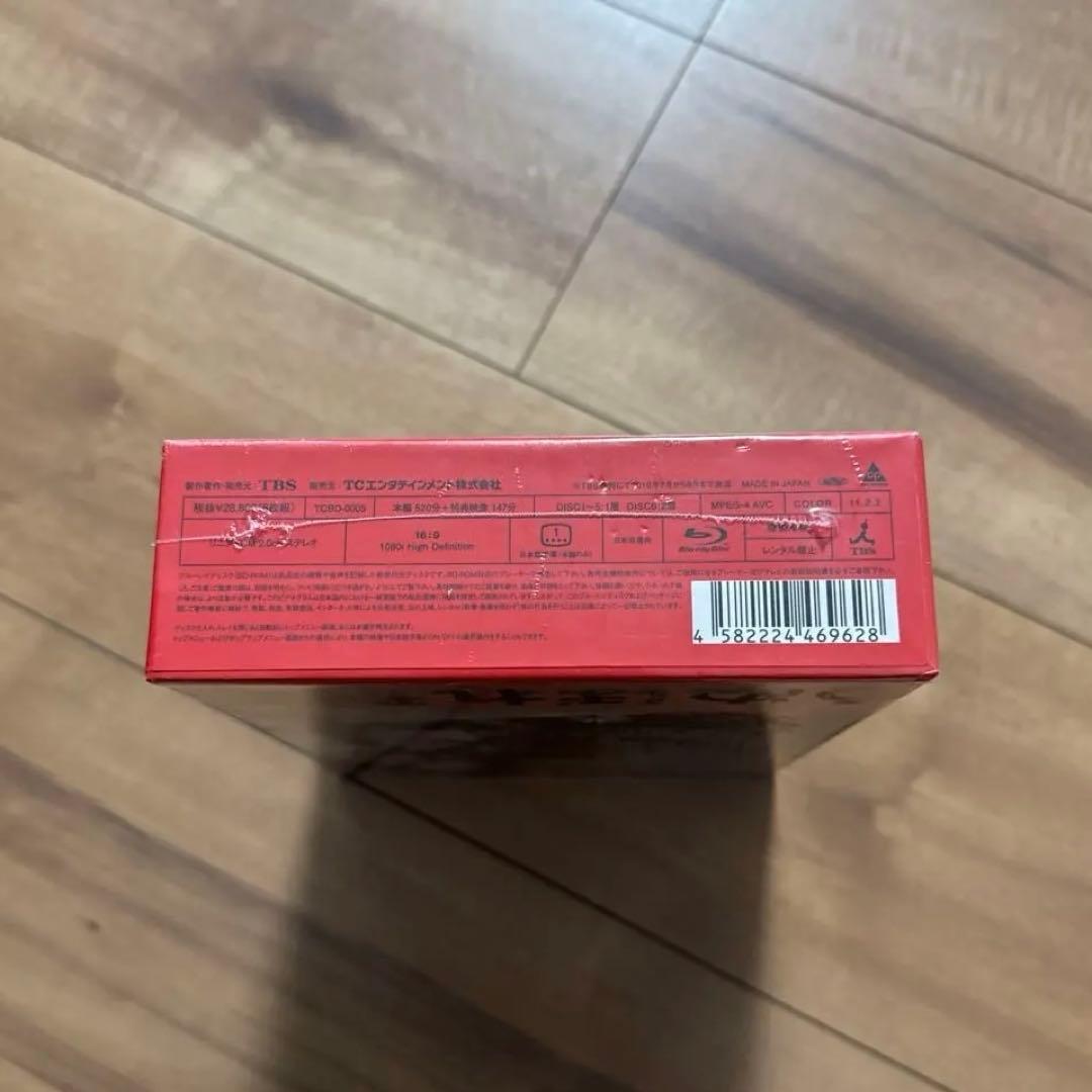 うぬぼれ刑事 Blu-ray BOX〈6枚組〉