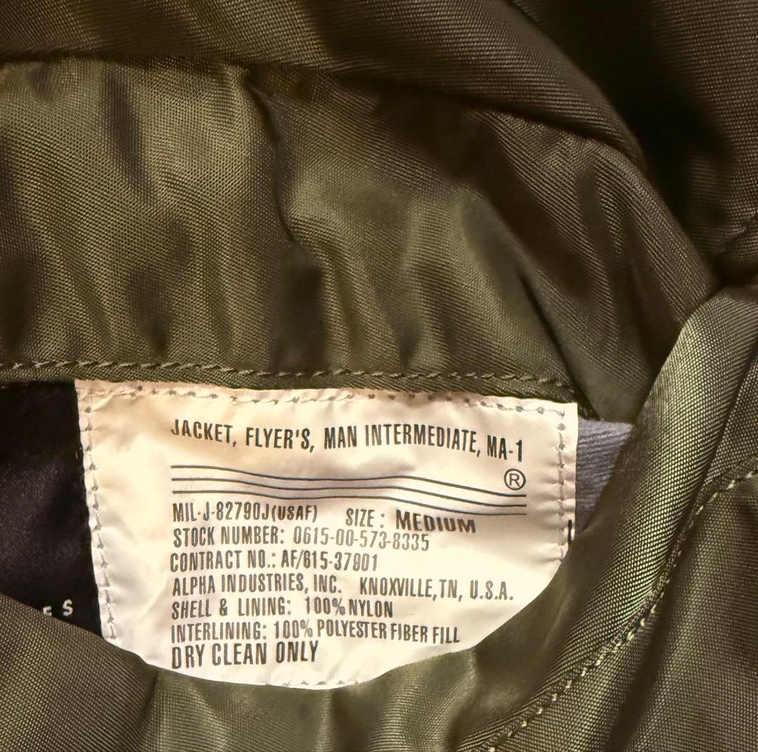 RALEIGH / ラリー　MA-1 AFFA