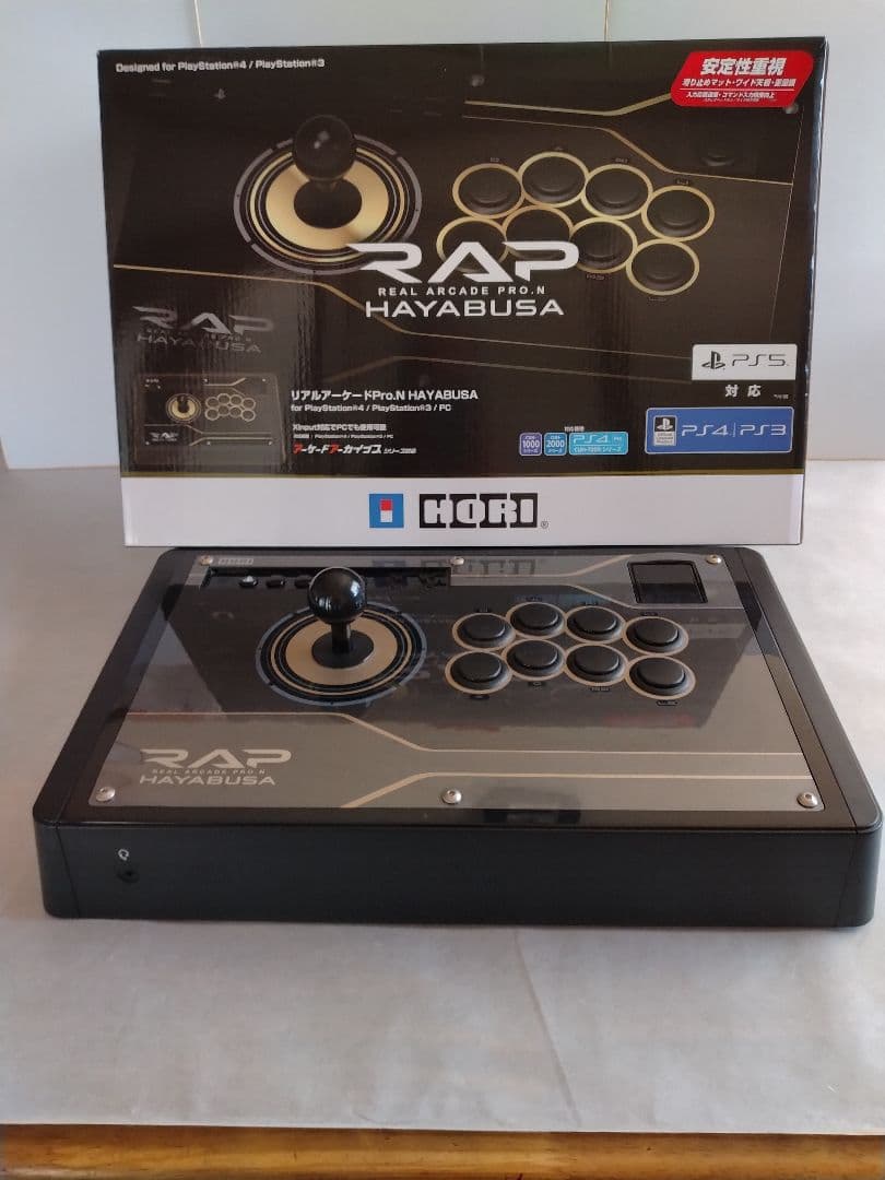 リアルアーケードPro.N HAYABUSA