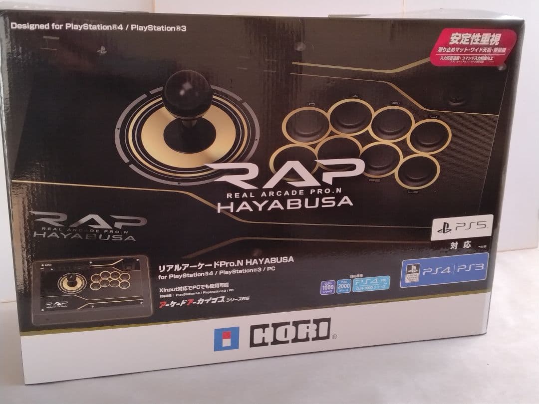 リアルアーケードPro.N HAYABUSA