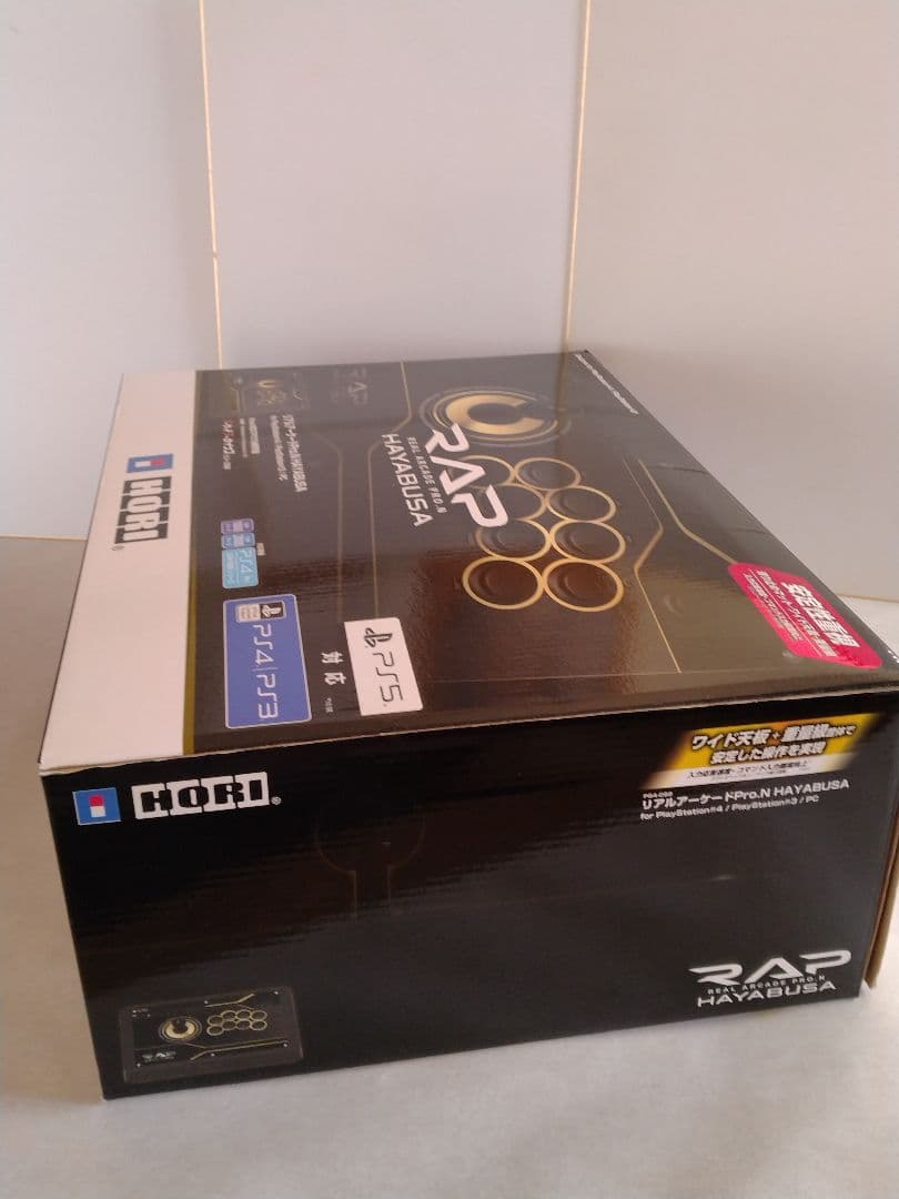リアルアーケードPro.N HAYABUSA