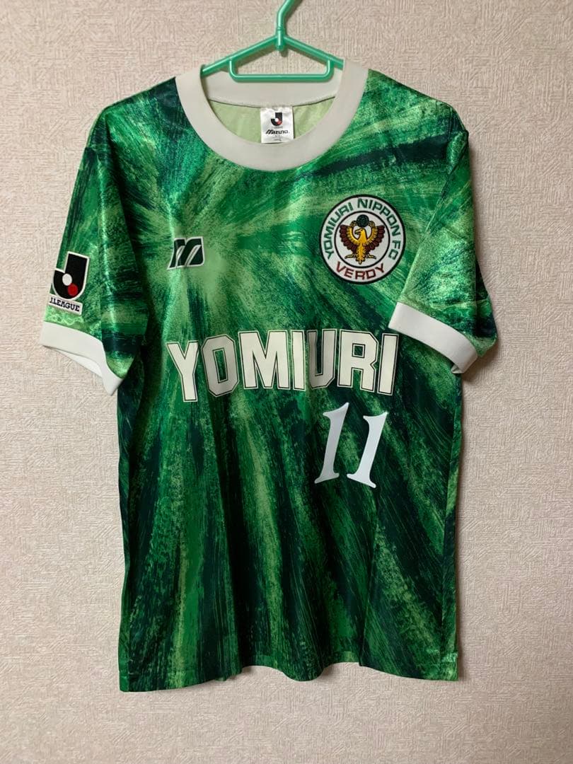 三浦知良選手 ヴェルディ川崎ホームユニフォーム