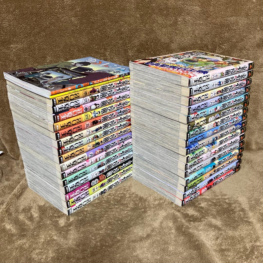 鬼灯の冷徹 全巻セット