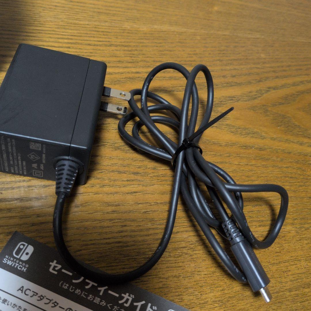 ★Nintendo Switch Lite★イエロー