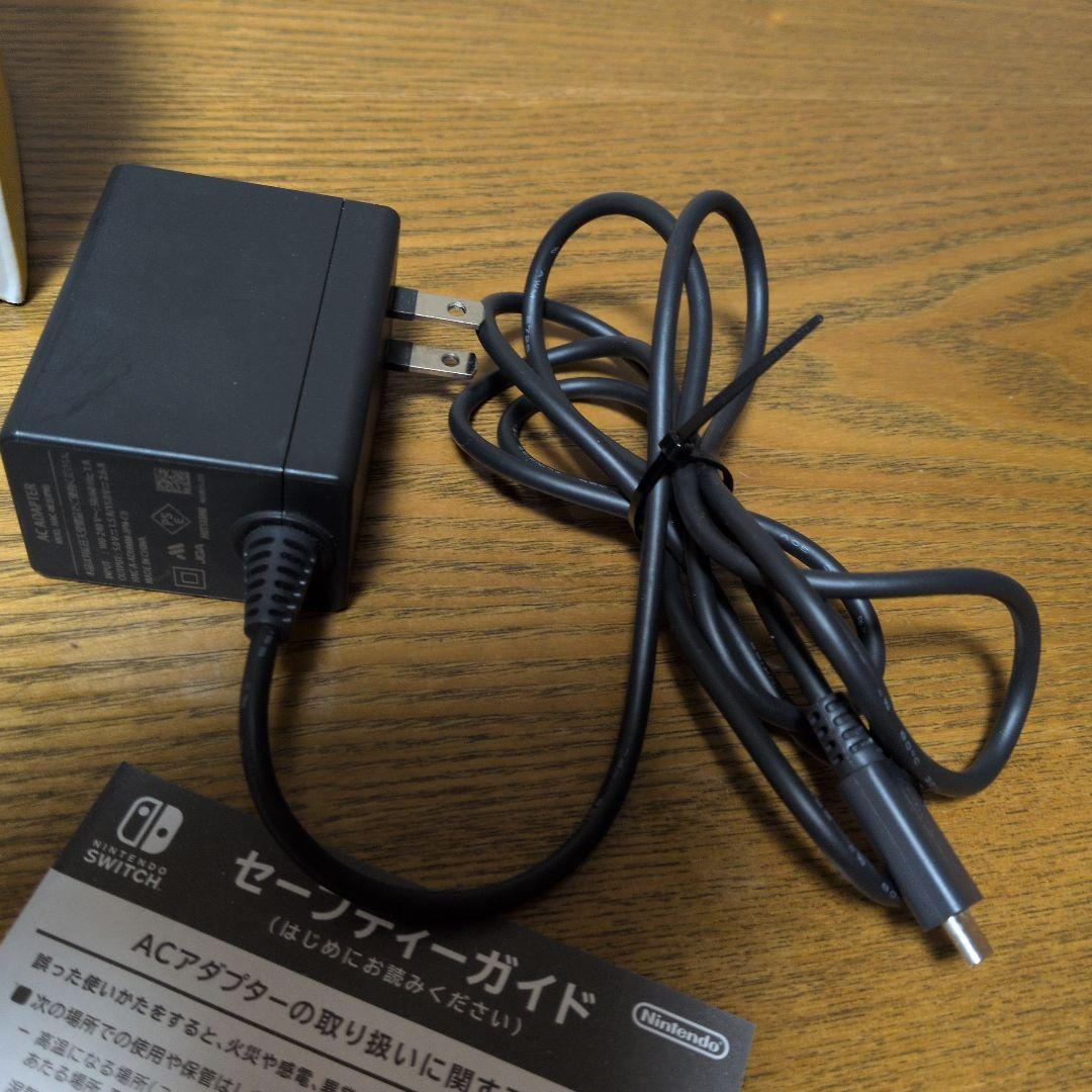 ★Nintendo Switch Lite★イエロー