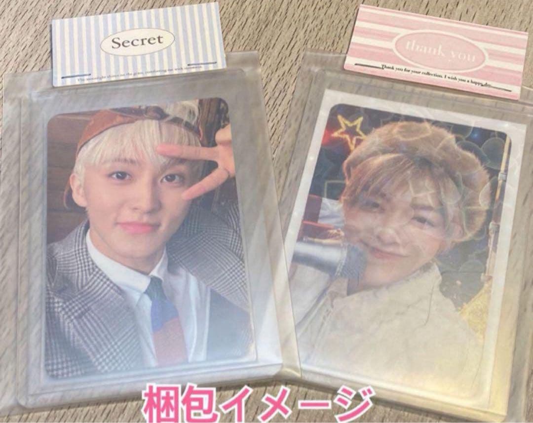 匿名配送　nct ジェヒョン　mute トレカ　j smoke