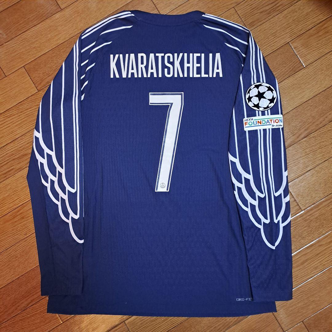 パリサンジェルマン 24-25 オーセンティック 4th ユニフォーム 長袖#7